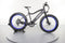 Pedego Trail Tracker